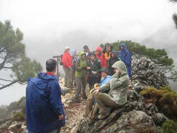 Mirador del Agua
